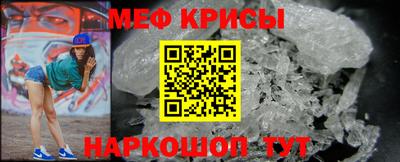не бодяженный Малгобек