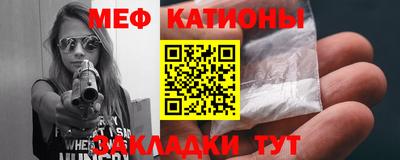 кокаин колумбия Мариинск