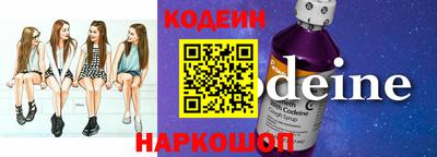 кокаин колумбия Мариинск