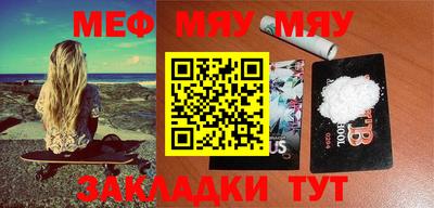 не бодяженный Малгобек