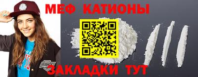 марихуана Малоярославец