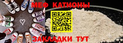 марихуана Малоярославец