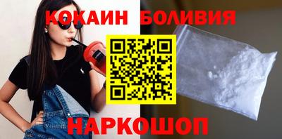 не бодяженный Малгобек