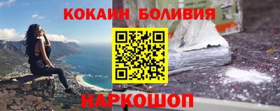 Альфа ПВП Лесосибирск