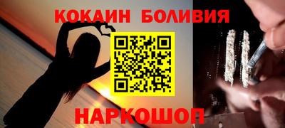 марихуана Малоярославец