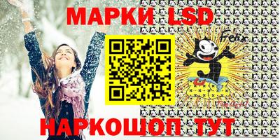 марихуана Малоярославец
