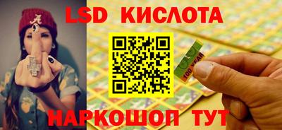 не бодяженный Малгобек