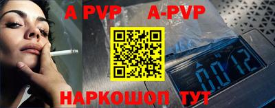 не бодяженный Малгобек