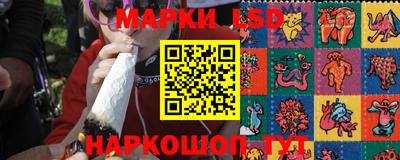 марихуана Малоярославец
