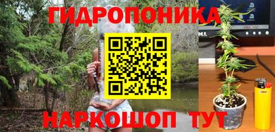 кокаин колумбия Мариинск