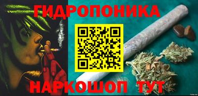 кокаин колумбия Мариинск
