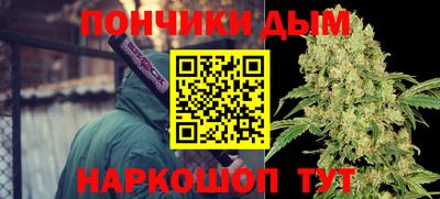 не бодяженный Малгобек