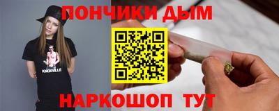 кокаин колумбия Мариинск