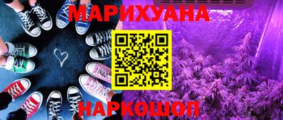 кокаин колумбия Мариинск