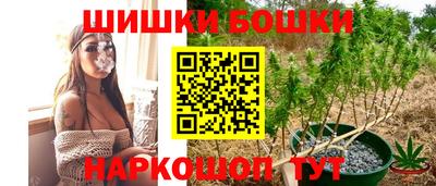 кокаин колумбия Мариинск