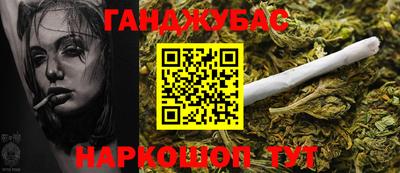 Альфа ПВП Лесосибирск