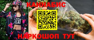 кокаин колумбия Мариинск