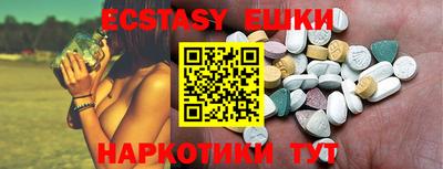 не бодяженный Малгобек