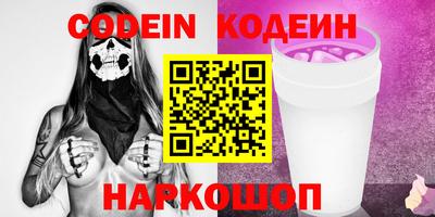 MDMA Ликино-Дулёво