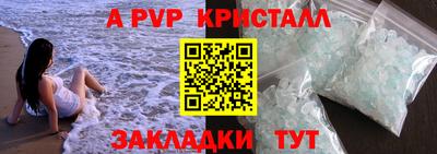 кокаин колумбия Мариинск