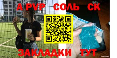 кокаин колумбия Мариинск