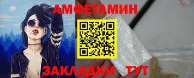 марихуана Малоярославец