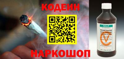 не бодяженный Малгобек