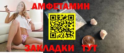 не бодяженный Малгобек