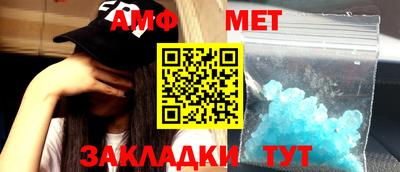 не бодяженный Малгобек