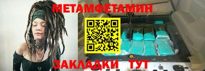 MDMA Ликино-Дулёво