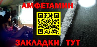 MDMA Ликино-Дулёво
