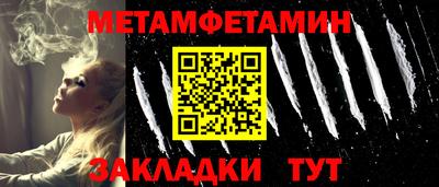 кокаин колумбия Мариинск