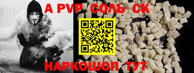 не бодяженный Малгобек