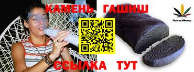 не бодяженный Малгобек