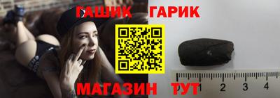 кокаин колумбия Мариинск