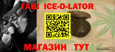 кокаин колумбия Мариинск