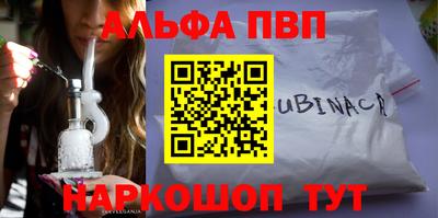 кокаин колумбия Мариинск